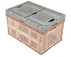 Складной ящик 600х400х310 перфорированный бежевый маленькое фото 5